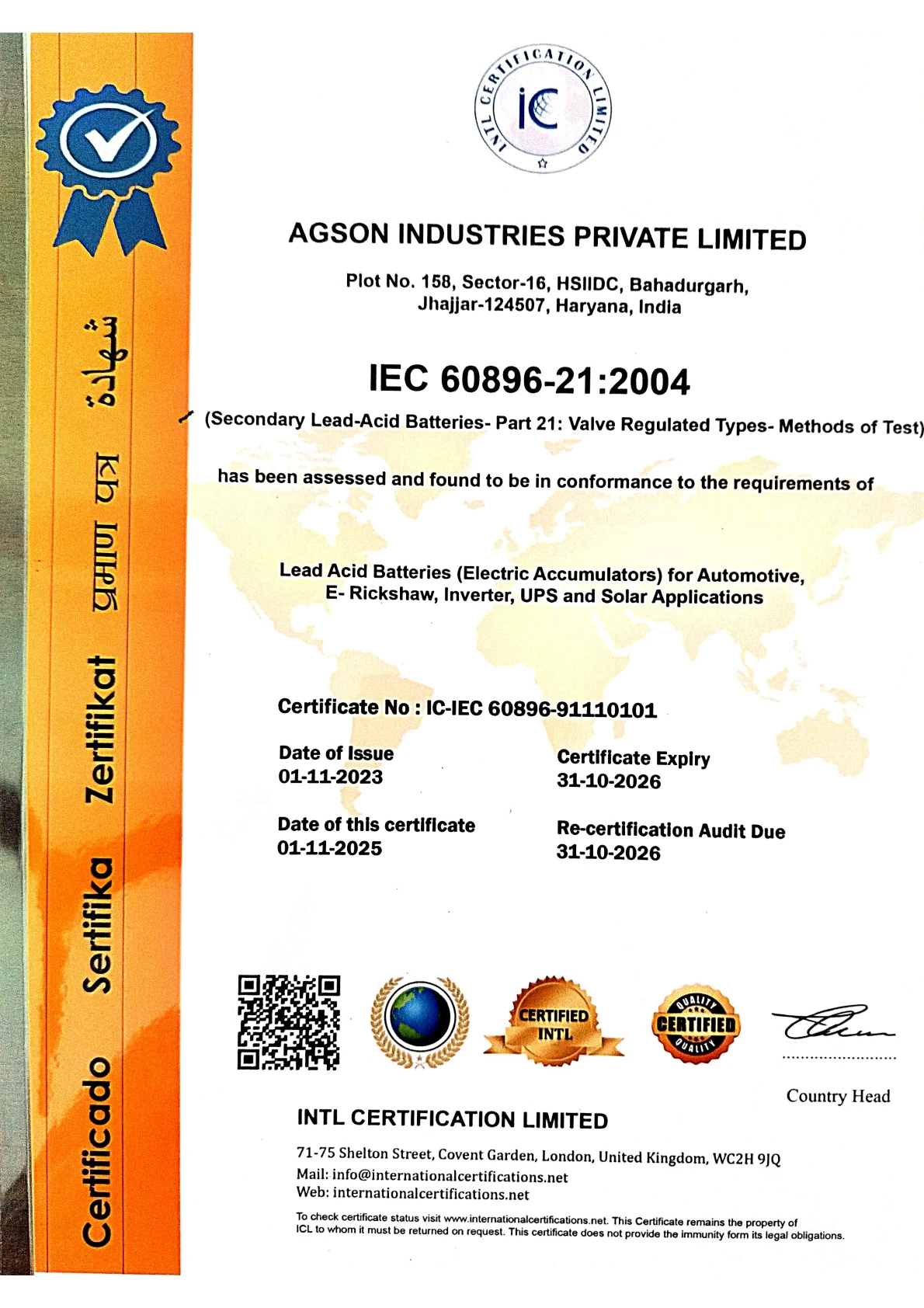 IEC 60896 Stationary Batteries Standard