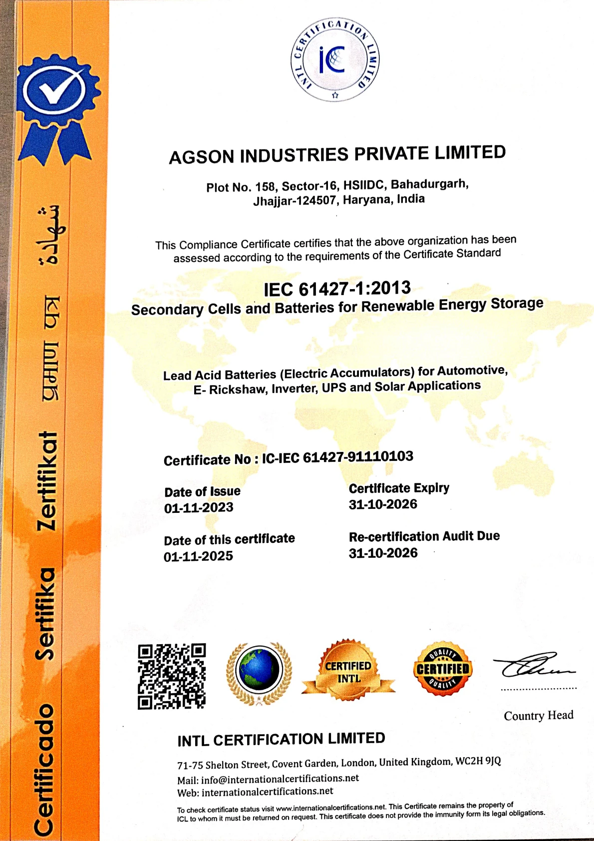 IEC 61427 Solar PV Systems Standard