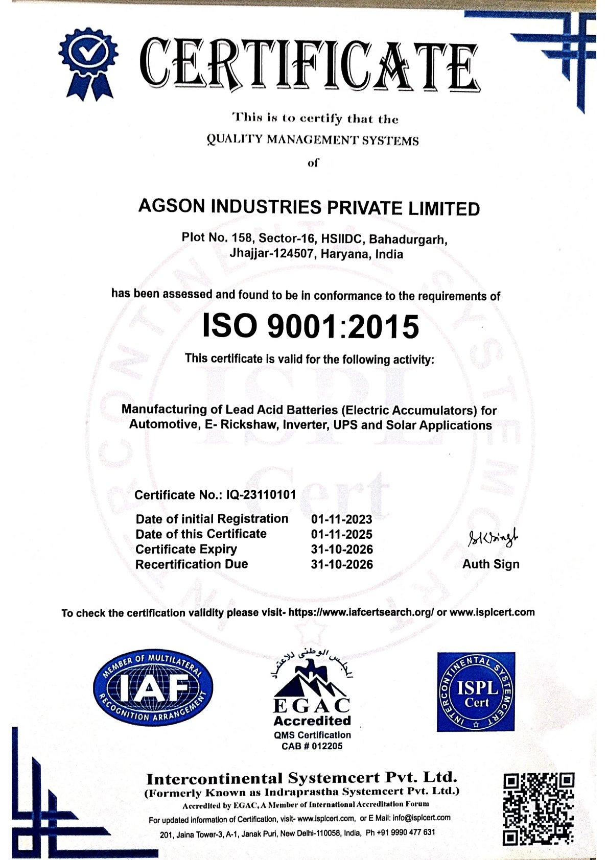 ISO 9001:2015 Certification