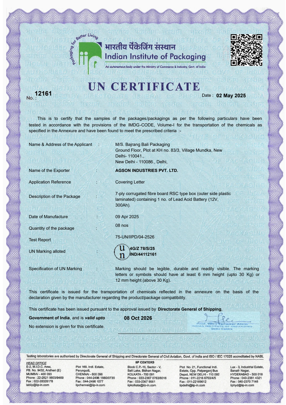 UN Transport Safety Certification
